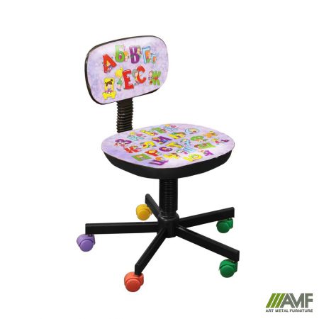 Кресло детское Бамбо дизайн Rainbow